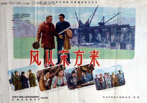 艾塞克斯大学 Mechanical Manufacturing Degree